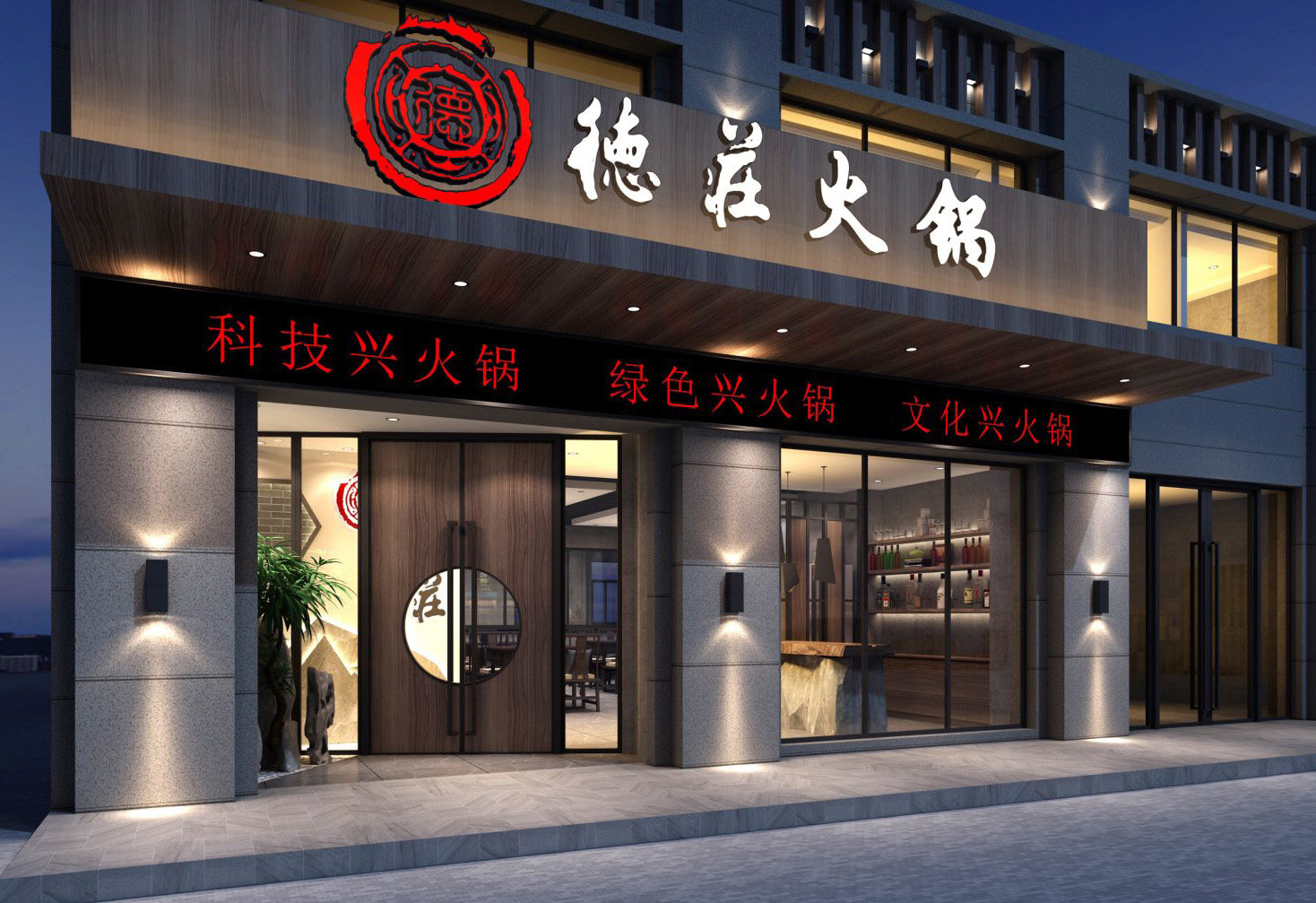 上(shàng)海海庭廣告有限公司